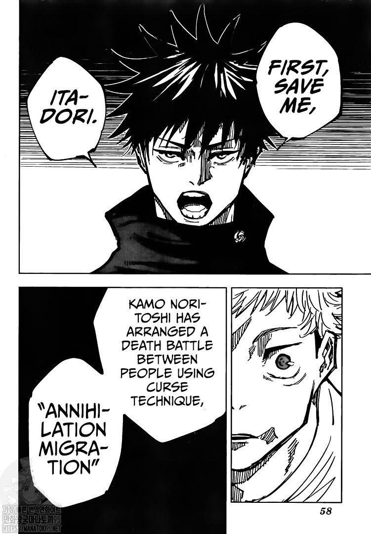 Jujutsu Kaisen Chapter 143 image 17